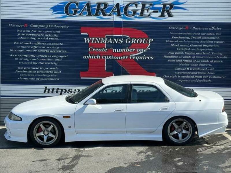 SKYLINE