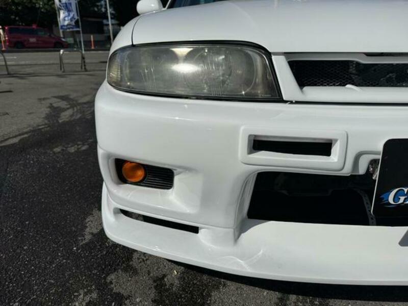 SKYLINE
