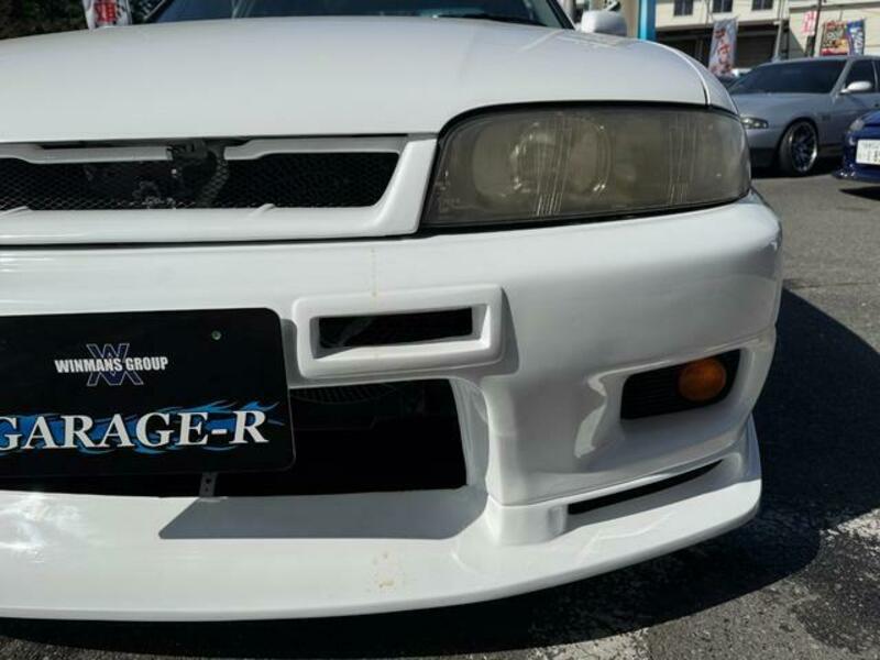 SKYLINE