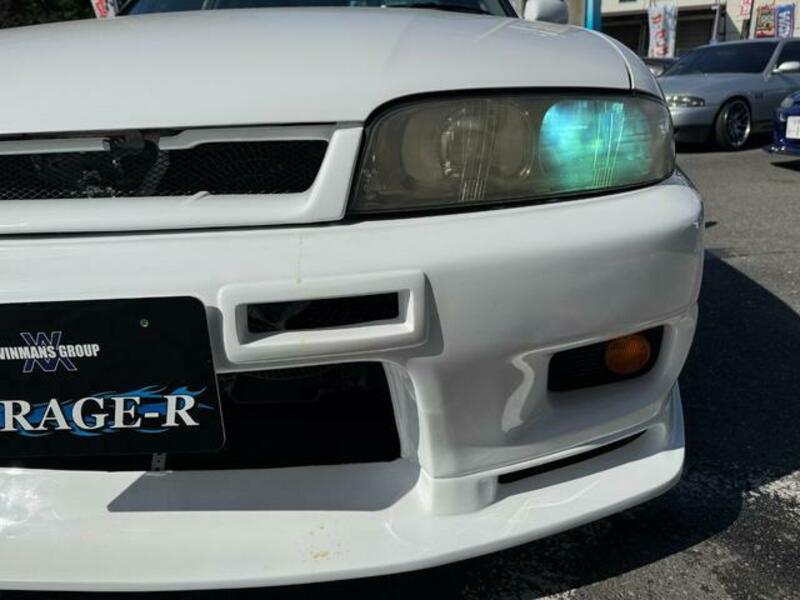 SKYLINE