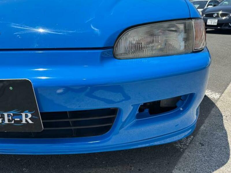 CIVIC