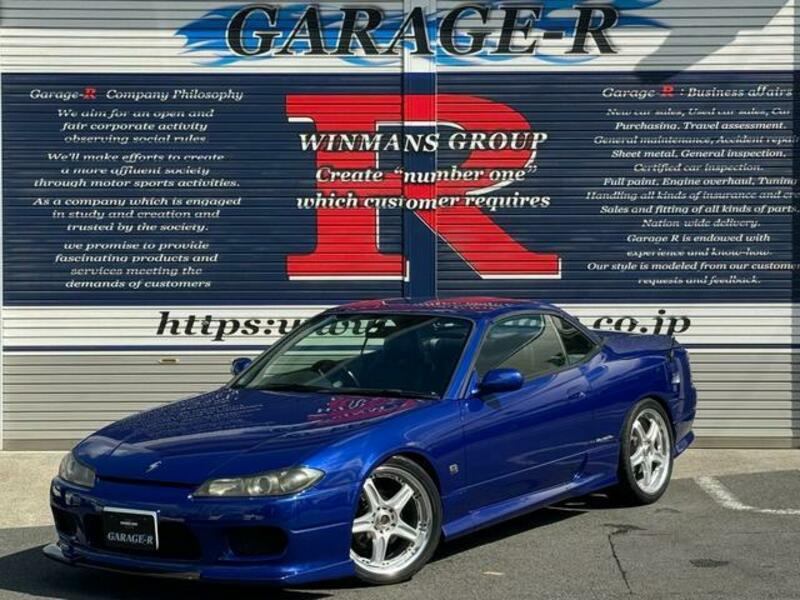 NISSAN SILVIA