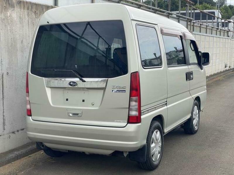 DIAS WAGON