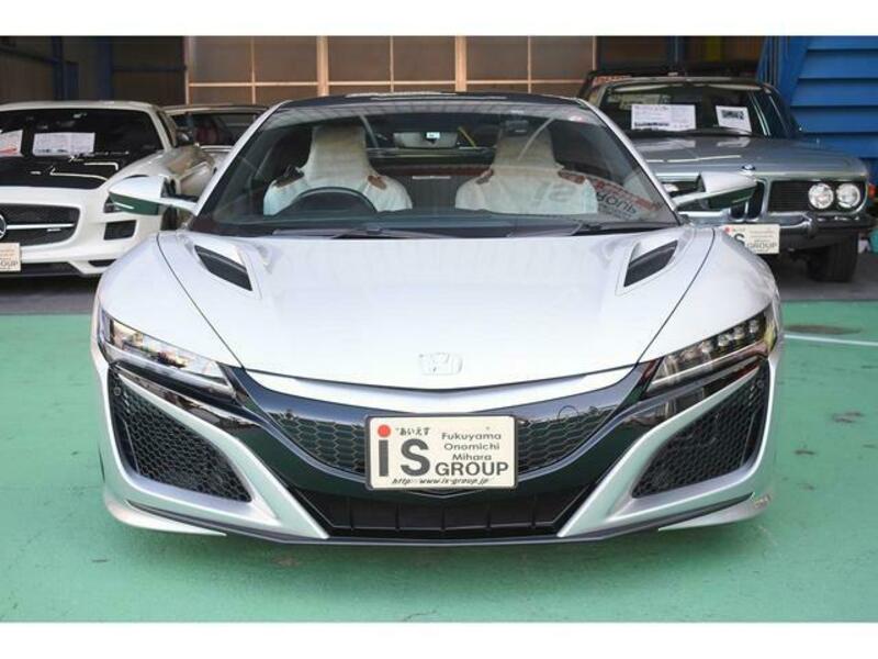 NSX