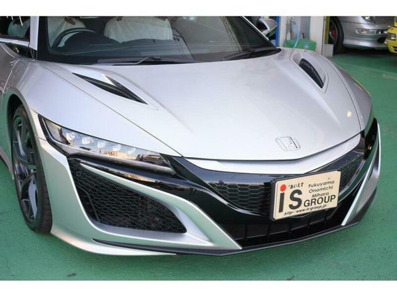 NSX