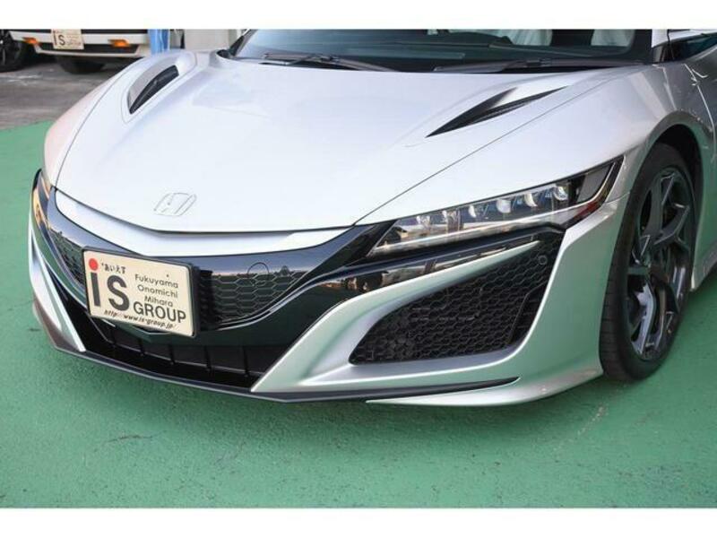 NSX