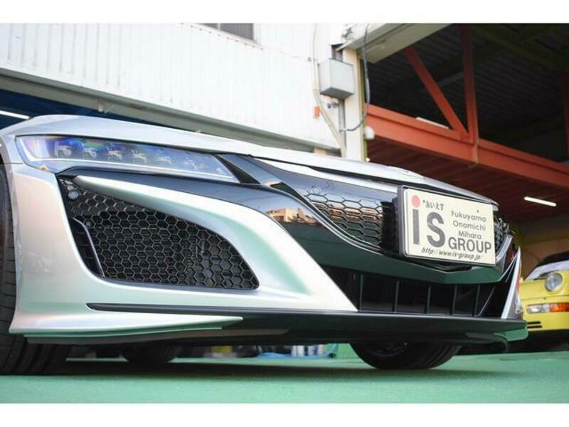 NSX