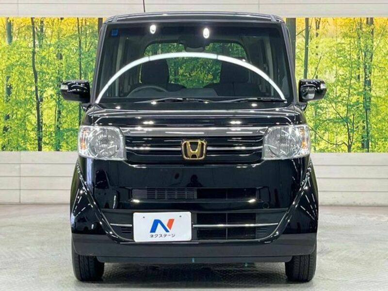 N BOX