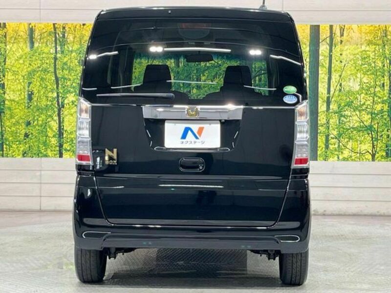 N BOX