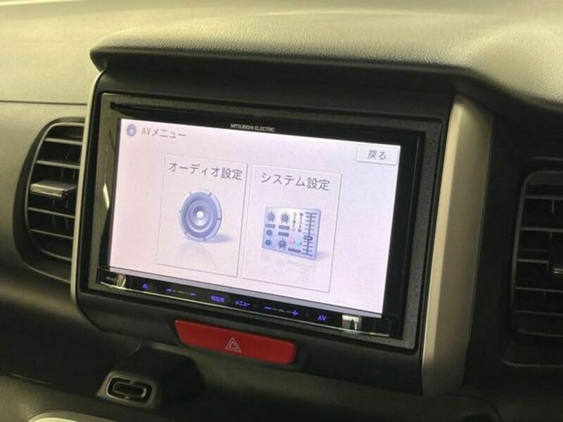 N BOX