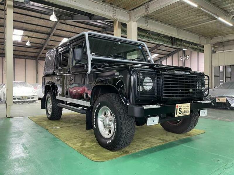 DEFENDER
