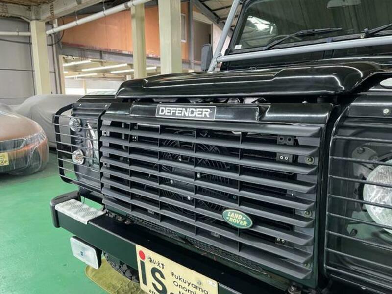 DEFENDER