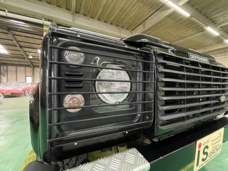 DEFENDER