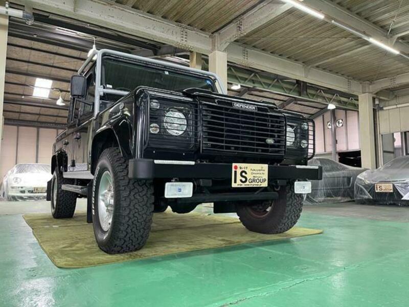 DEFENDER