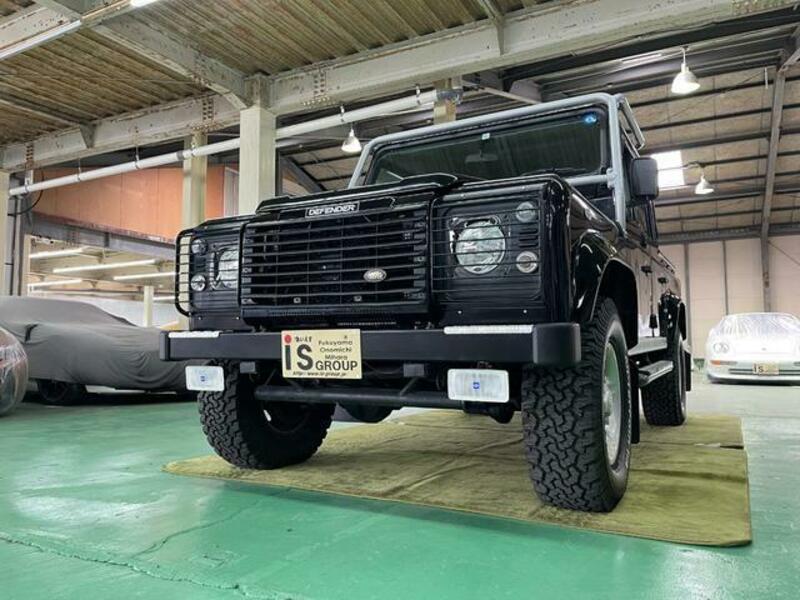 DEFENDER