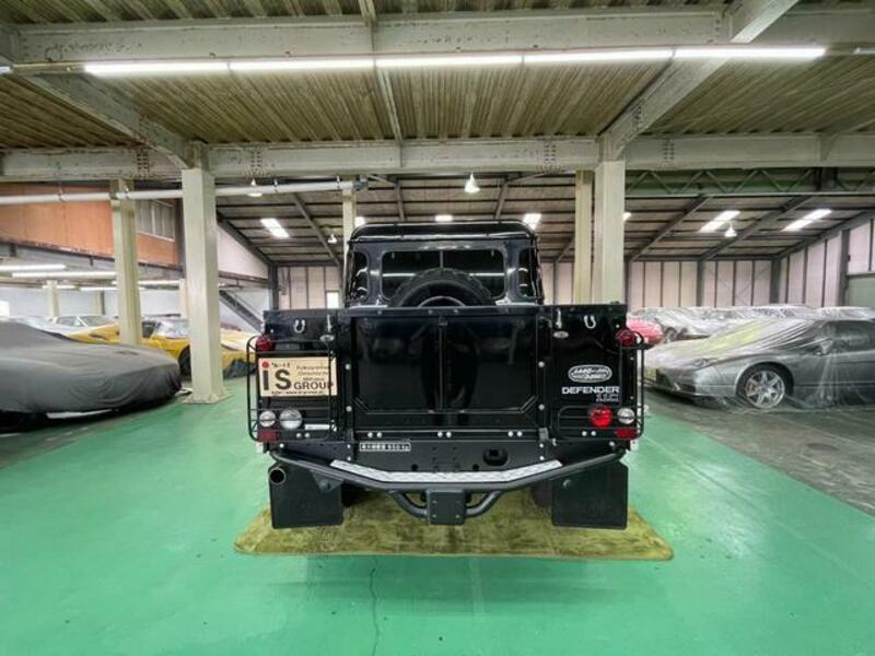DEFENDER
