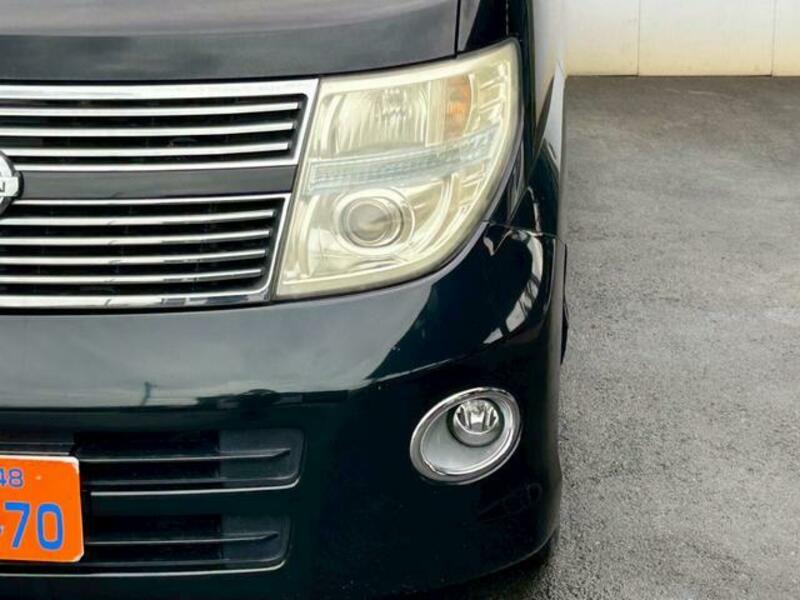 ELGRAND