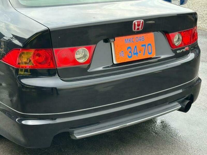 ACCORD
