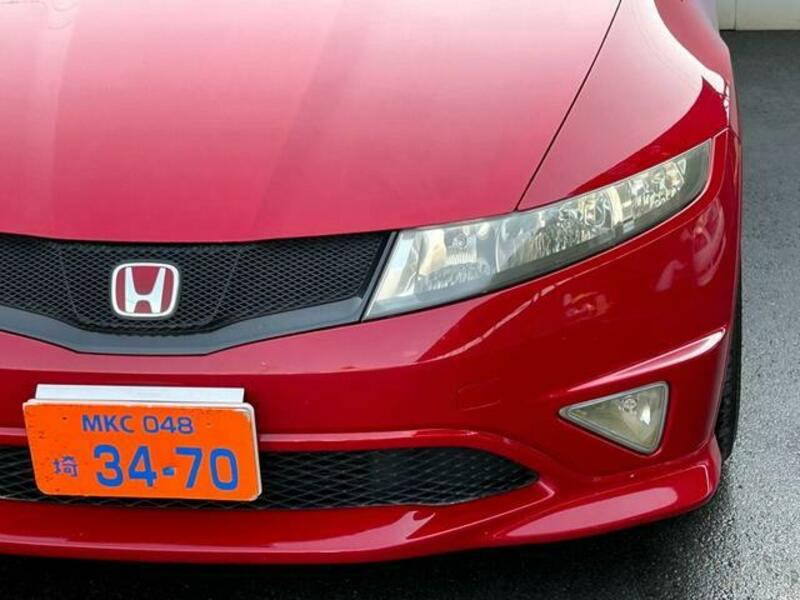 CIVIC