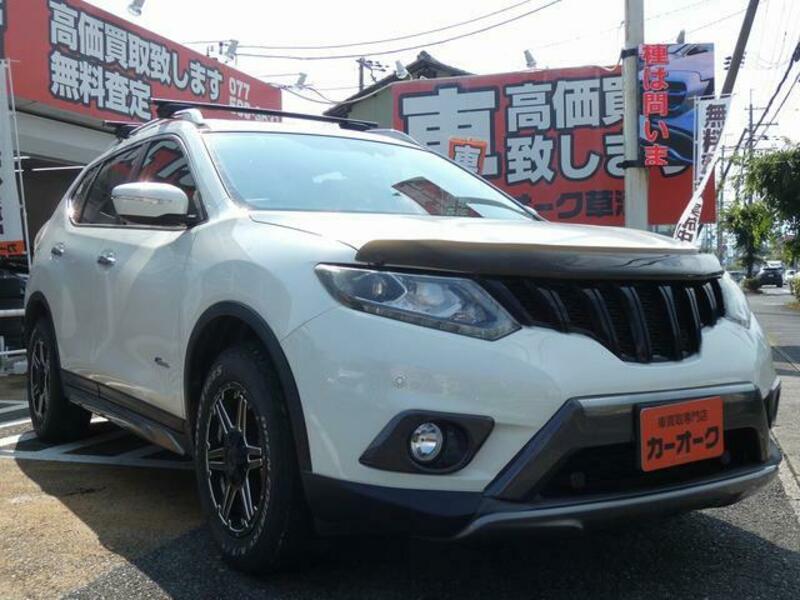 X-TRAIL
