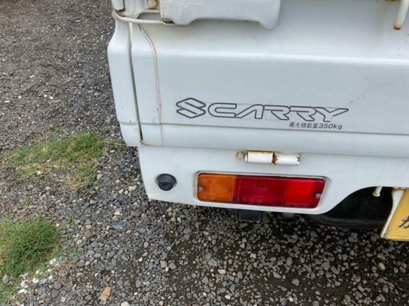 CARRY TRUCK