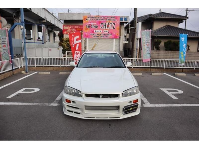 SKYLINE