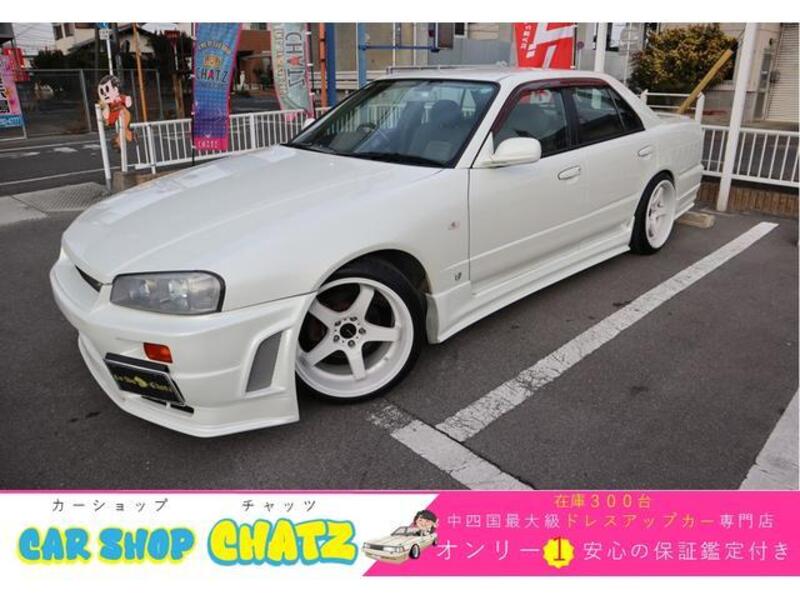 NISSAN SKYLINE