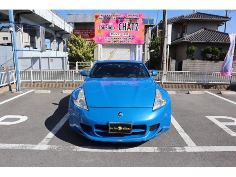 FAIRLADY Z