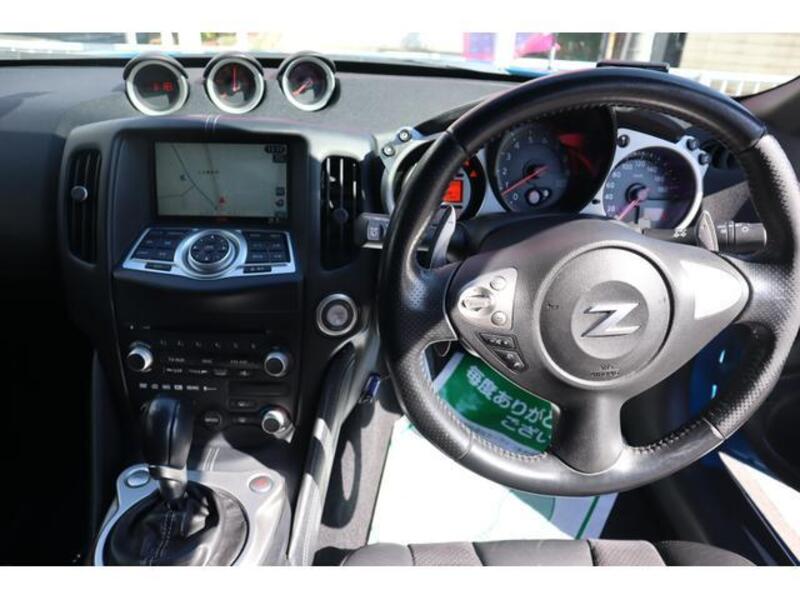 FAIRLADY Z