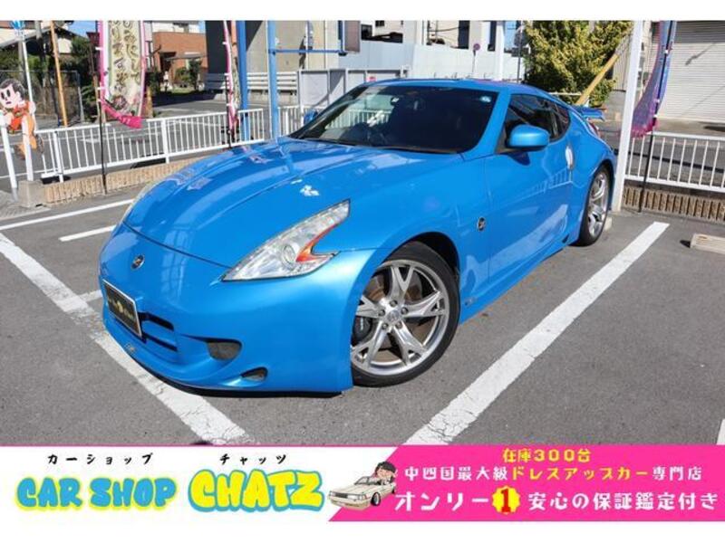 NISSAN FAIRLADY Z