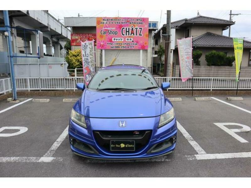 CR-Z