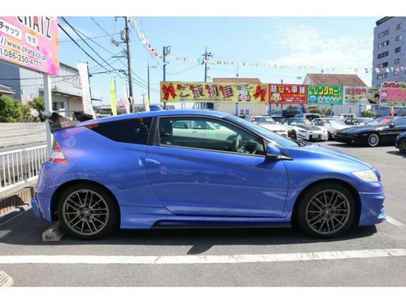 CR-Z