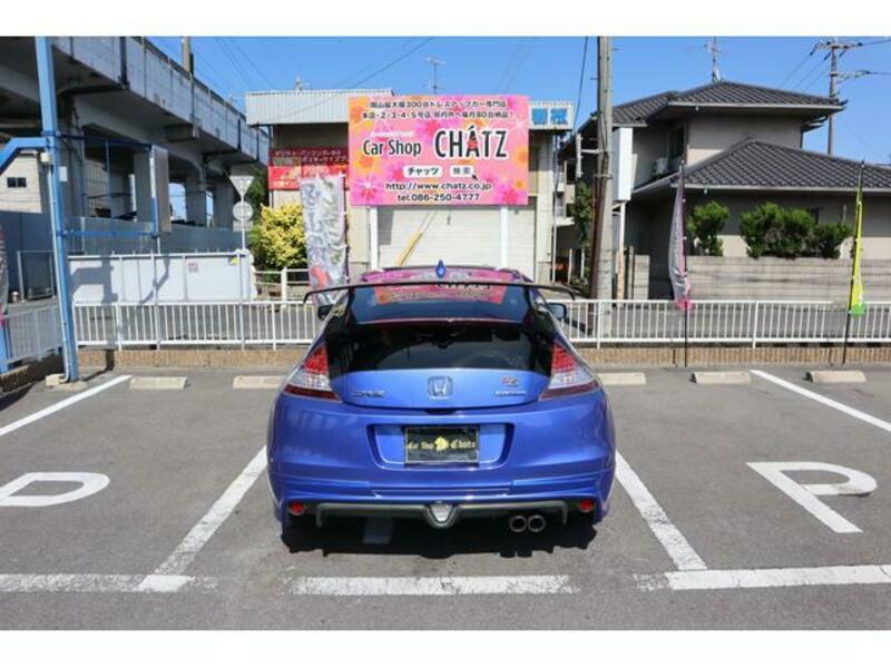 CR-Z