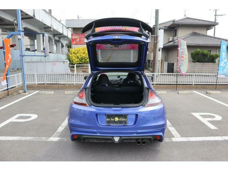 CR-Z