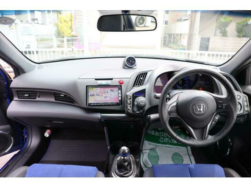 CR-Z