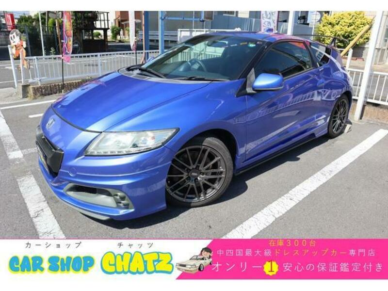 HONDA CR-Z