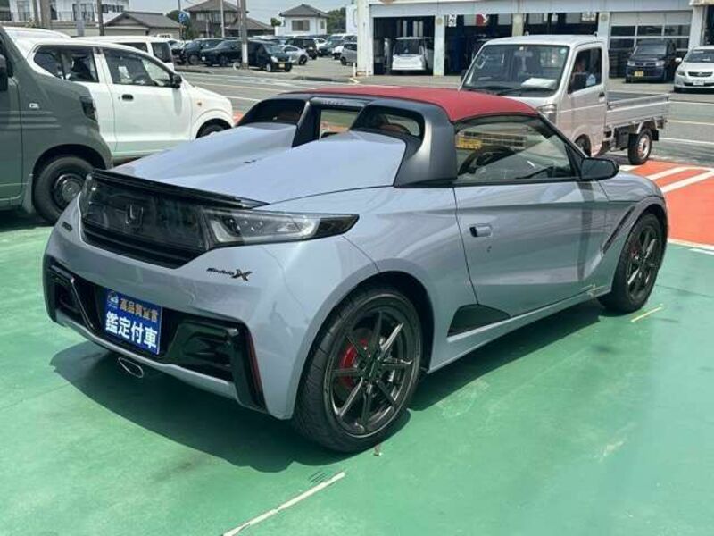 S660