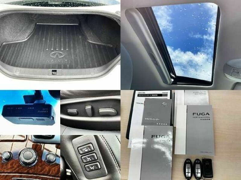 FUGA