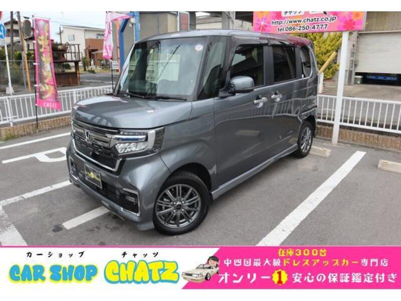 HONDA N BOX CUSTOM