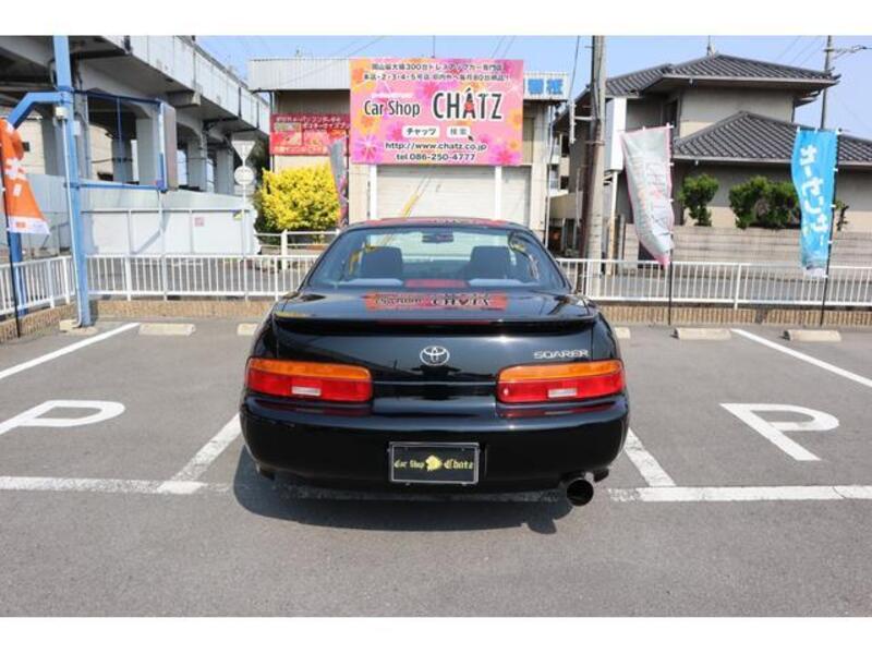 SOARER