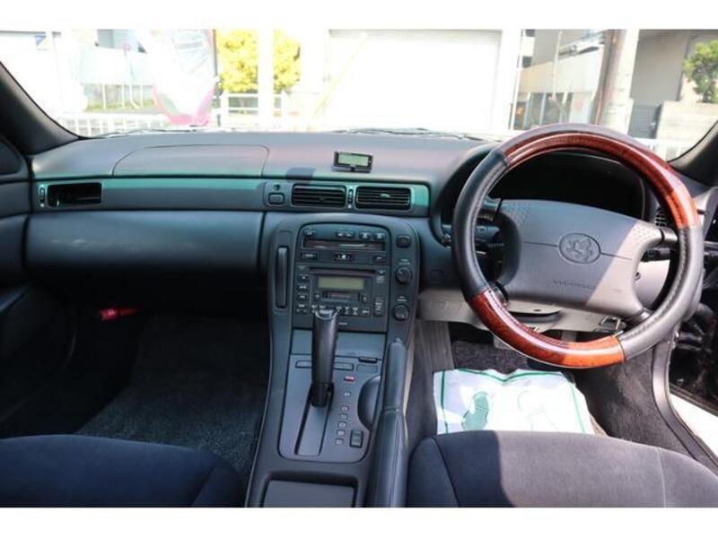SOARER