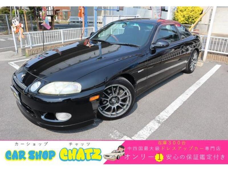 TOYOTA SOARER