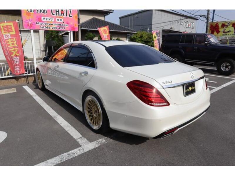 S-CLASS