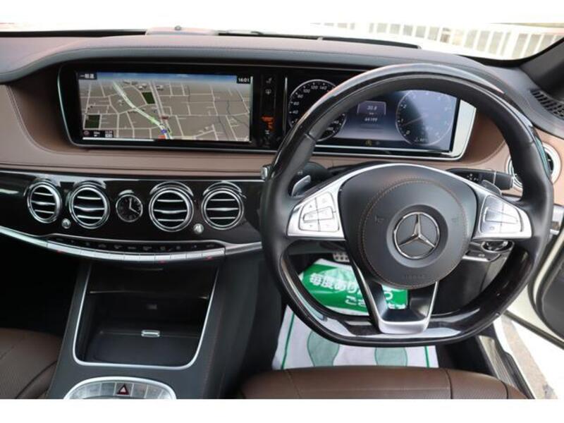 S-CLASS