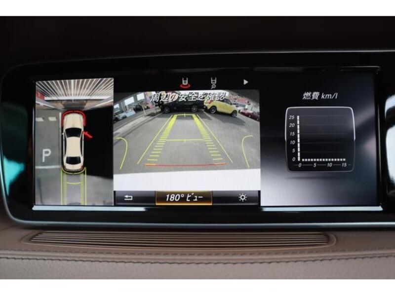 S-CLASS