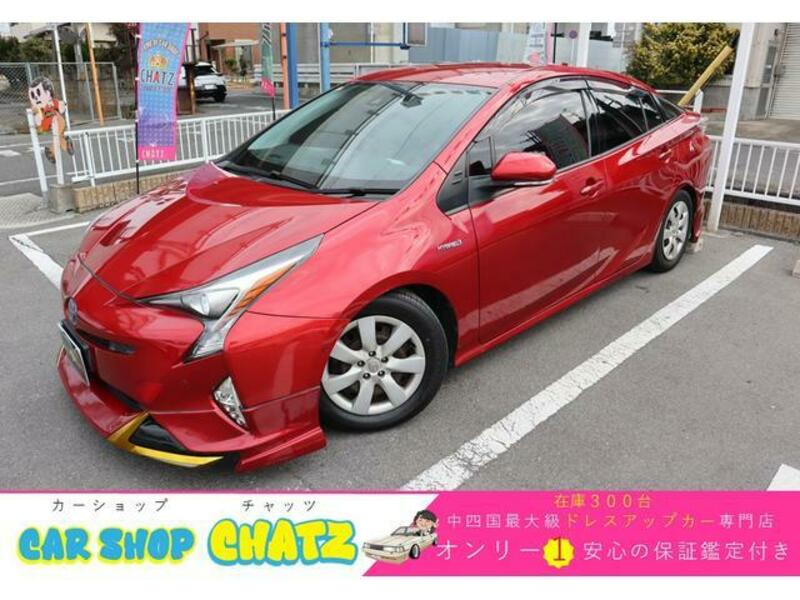 TOYOTA PRIUS