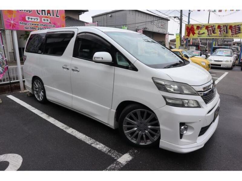 VELLFIRE
