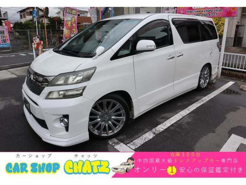 TOYOTA VELLFIRE