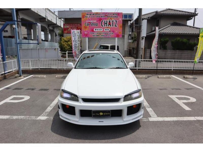 SKYLINE