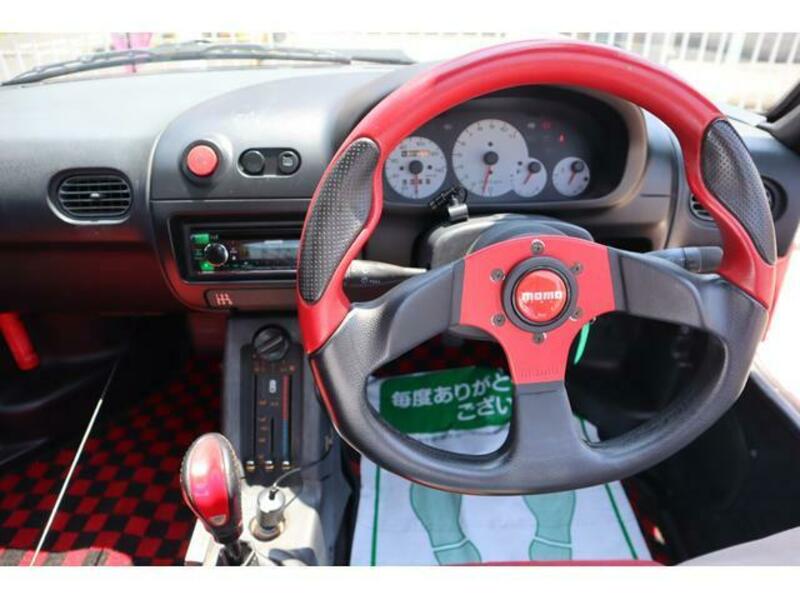 AUTOZAM AZ-1